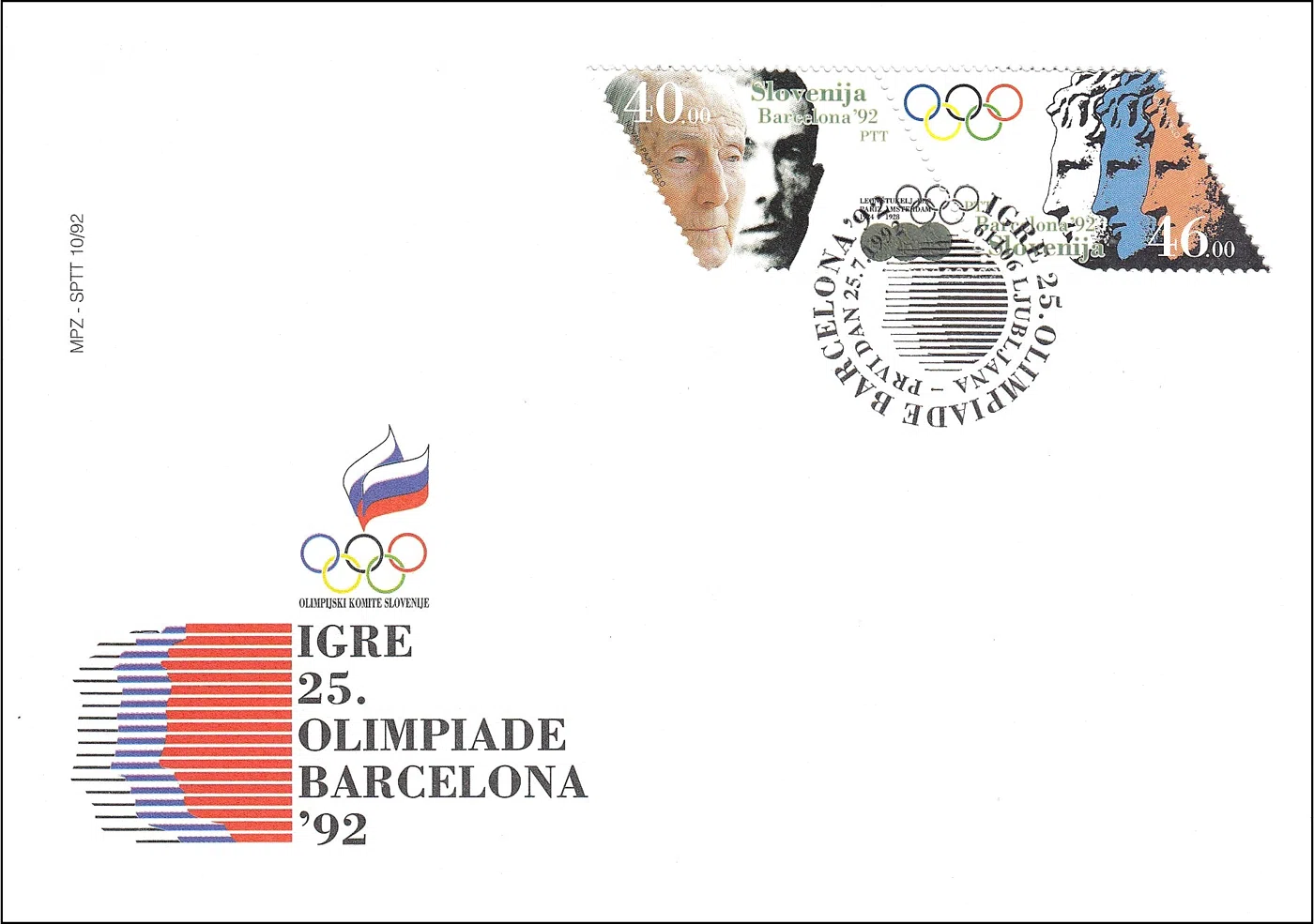 IGRE 25. OLIMPIJADE BARCELONA 1992